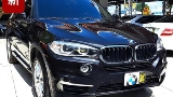 2015 BMW 寶馬 X5