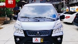 2021 Mitsubishi 三菱 商用車
