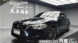 2020 BMW 寶馬 5-Series Sedan