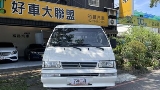2011 Mitsubishi 三菱 商用車