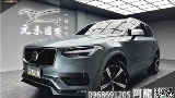 2018 Volvo 富豪 XC90