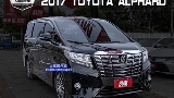 2017 Toyota 豐田 Alphard
