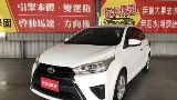 2017 Toyota 豐田 Yaris