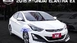 2016 Hyundai 現代 Elantra