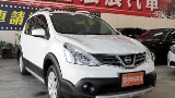 2020 Nissan 日產 Livina