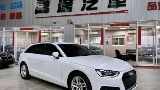 2020 Audi 奧迪 A4 Avant