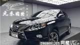 2014 Lexus 凌志 Rx