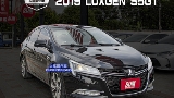 2019 Luxgen 納智捷 S5