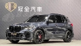 2019 BMW 寶馬 X5