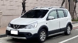 2017 Nissan 日產 Livina