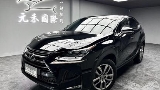 2015 Lexus 凌志 Nx