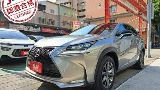 2017 Lexus 凌志 Nx