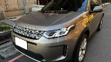 2022 Land Rover Discovery sport