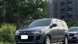 2017 Mitsubishi 三菱 Zinger