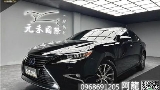 2015 Lexus 凌志 Es