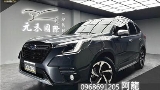 2022 Subaru 速霸陸 Forester
