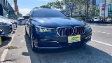 2016 BMW 寶馬 7-series