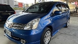 2012 Nissan 日產 Grand livina