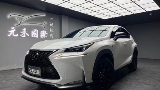 2015 Lexus 凌志 Nx