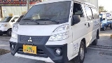 2020 Mitsubishi 三菱 商用車