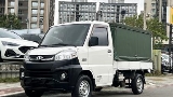 2019 Mitsubishi 三菱 商用車