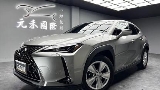 2021 Lexus 凌志 Ux