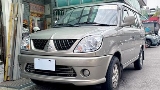 2005 Mitsubishi 三菱 商用車