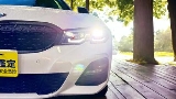 2021 BMW 寶馬 3 series touring