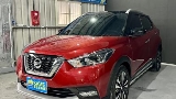 2022 Nissan 日產 Kicks
