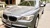 2011 BMW 寶馬 7-series