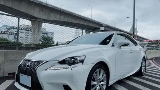 2013 Lexus 凌志 Is