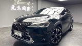 2021 Lexus 凌志 UX