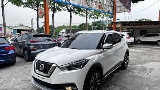 2021 Nissan 日產 Kicks