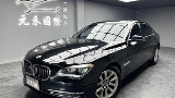 2013 BMW 寶馬 7-series