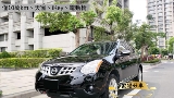 2011 Nissan 日產 Rogue