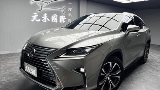 2019 Lexus 凌志 RX