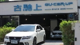 2011 Mitsubishi 三菱 Lancer Fortis