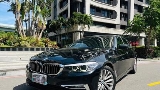 2017 BMW 寶馬 5-Series Sedan