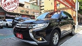 2020 Mitsubishi 三菱 Outlander