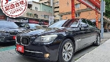 2012 BMW 寶馬 7-Series