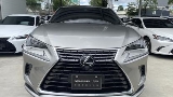 2021 Lexus 凌志 NX