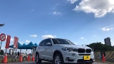 2014 BMW 寶馬 X5