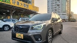 2019 Subaru 速霸陸 Forester