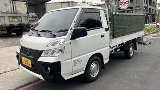 2020 Mitsubishi 三菱 商用車