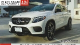 2018 M-Benz 賓士 Gle coupe