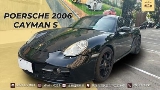 2006 Porsche 保時捷 Cayman