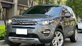 2018 Land Rover Discovery sport