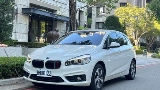 2017 BMW 寶馬 2-series active tourer