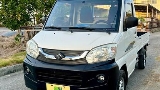 2016 Mitsubishi 三菱 商用車