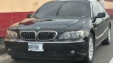 2005 BMW 寶馬 7-series